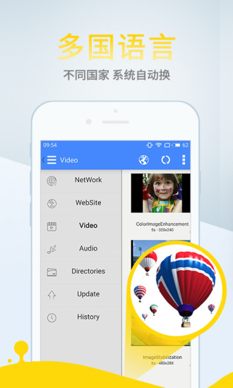 appٷv1.1.7׿