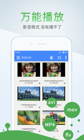 appٷv1.1.7׿