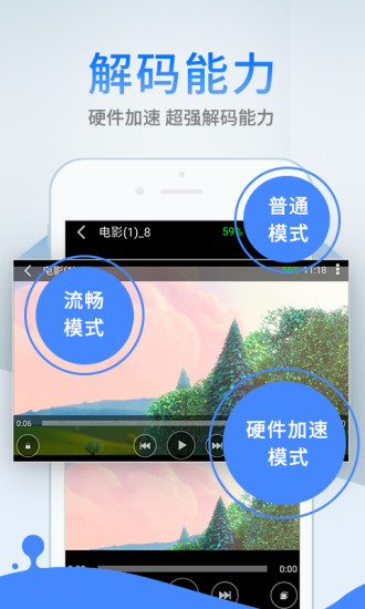 ţţapp°汾v1.1.0׿