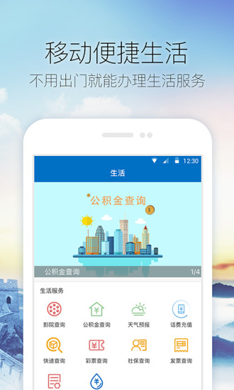 app׿v0.8.2ֻ