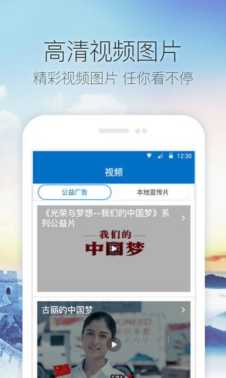 app׿v0.8.2ֻ