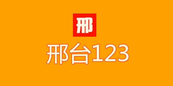 ̨123app-̨123ֻ-̨123ƸϢ