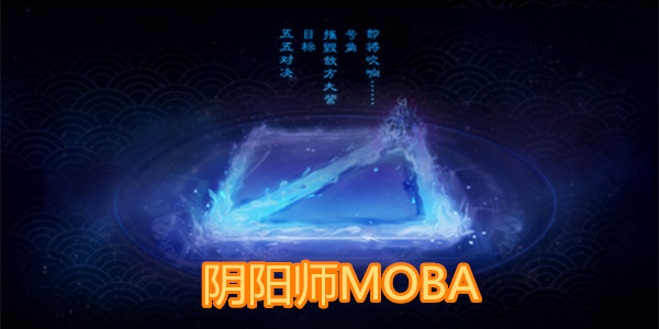 ʦmoba