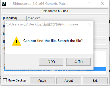 Rhino5.0ע