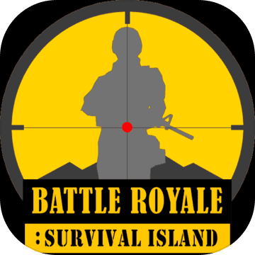 Survival Island(混战：生存岛手机版吃鸡游戏下载)v5.8 最新版