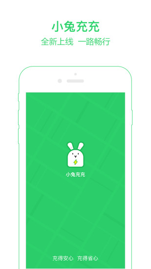 Сóappƻv1.1.0 iPhoneٷ