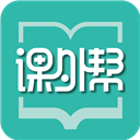 课外帮appv1.2.8 安卓版