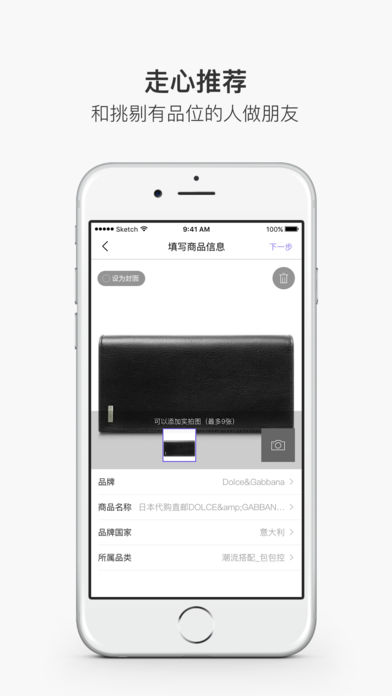 Ҫiphonev1.3.2 iosͻ