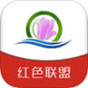 iosv4.2.0 iphone