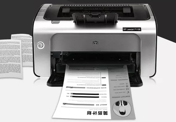 hp laserjet 1020驱动下载