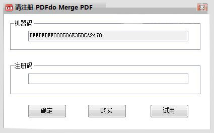 PDFdo Merge PDFv1.5 °