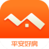 平安好房苹果版app下载v4.4.0 手机版