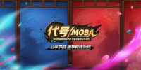 moba