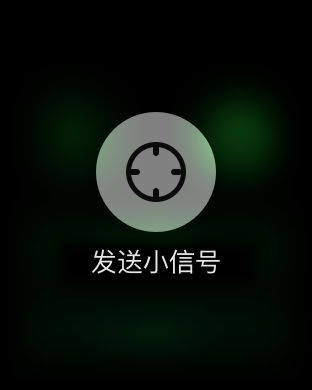 ΢Apple Watchv6.5.22 °