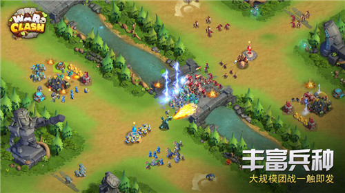 War Clash(ҫ)v0.18.4.5 ׿