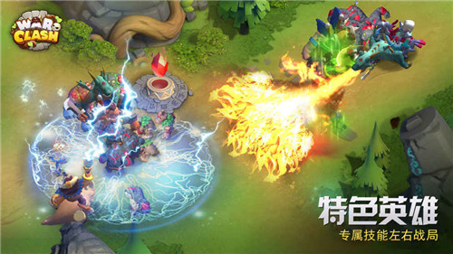 War Clash(ҫ)v0.18.4.5 ׿