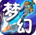 梦幻仙侠纪手游下载v1.0 安卓版