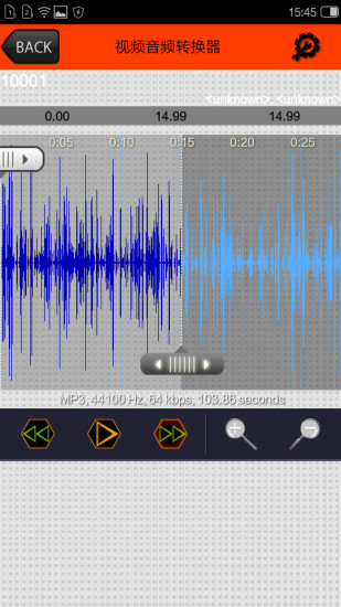 MP3Ƶת׿v1.9.51 °