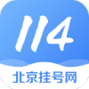 114ҺԤԼappv2.0.3 ֻ