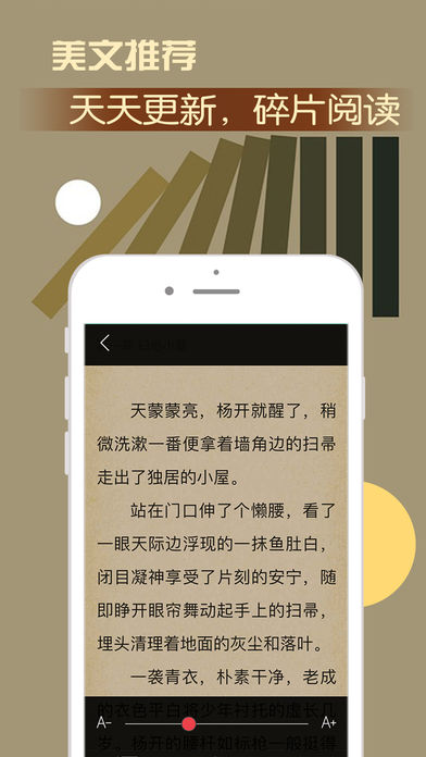 ָ׷iosv1.0.0 iphone