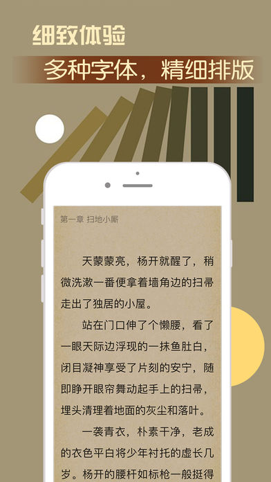 ָ׷iosv1.0.0 iphone