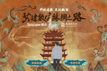 ��Ѷ��ػ��о�����������ػ�ϵ��Ƥ��