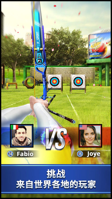 Archery King׿v1.0.21 °