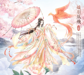 奇迹暖暖炽羽凰飞搭配推荐 炽羽凰飞高分搭配