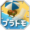 ģ2ȼ֮ƻv1.2.0 °