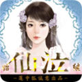 仙泣手游官方版下载V1.0.3 安卓版