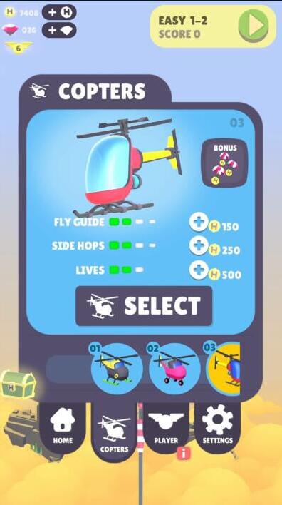 Helihopperֱv1.0 °