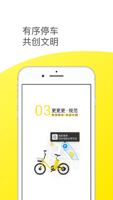 go絥appv3.1.0 °