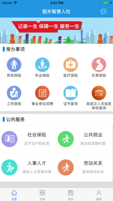 عǻapp(ع籣)v3.96 °