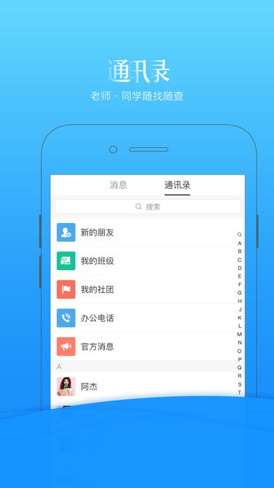 ǻͨiOSv3.0.1 iPhone/iPad