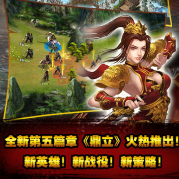 ����������־��ȫ�µ���ƪ�¡������������Ƴ�