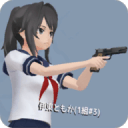 SchoolGirls Simulator(У԰Ůģİ)v1.0 Ѱ