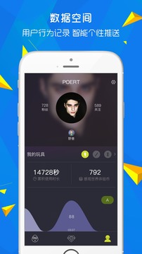 йappv3.0.2 ׿