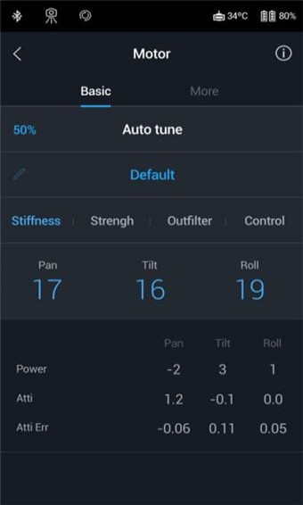 DJI Ronin下载v1.4.10 安卓版