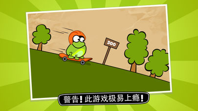 Tap the Frog DoodleϷv1.6 °