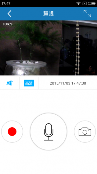 ̵лappv2.3.2 ׿