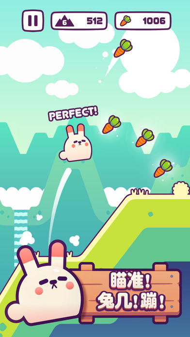 Fat Bunny(üģ°)v0.9.8 ٷ