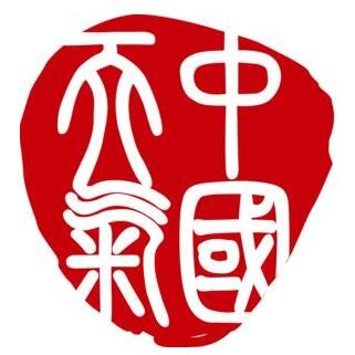 中国天气网e版微信小程序【中国气象局出品】