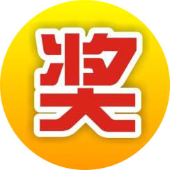 抽奖大师微信小程序入口