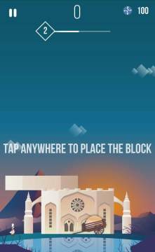 比跳一跳更好玩!“堆一堆”小游戏来微信,朋友圈又要刷屏了!