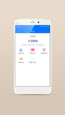 ȫappv1.2.0 ׿