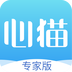 心猫专家版app下载v1.3.1 安卓版