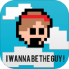 i wanna be the guyֻv1.0 °