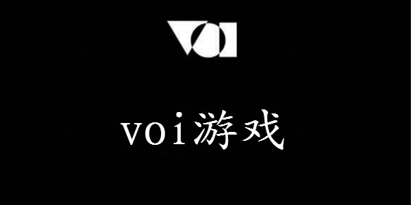 voiϷ