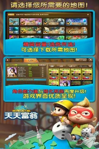 츻̵԰v4.3.3 ٷ