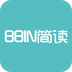 BBIN简读app下载v1.0 安卓版